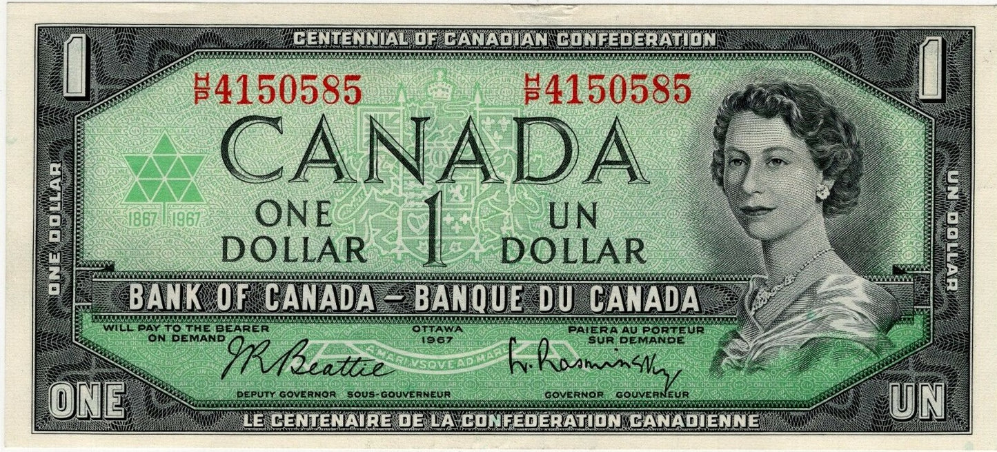 Canada One Dollar Bill Bank of Canada 1967 with Serial Numbers $1 Bank Note