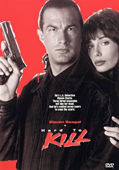 DVD - Hard to Kill