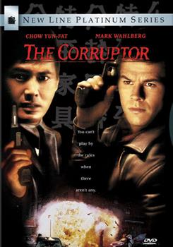 DVD - Corruptor