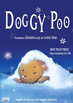 DVD - Doggy Poo