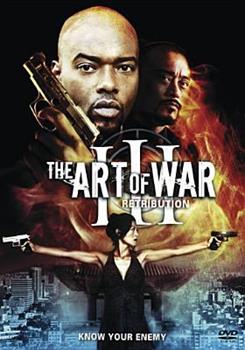 DVD - Art of War III