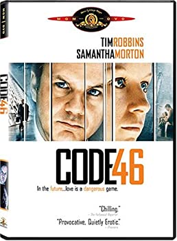 DVD - Code