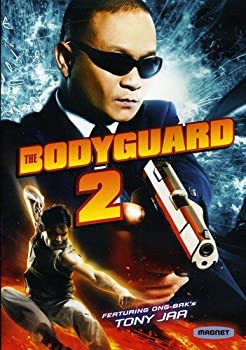 DVD - Bodyguard 2   x2