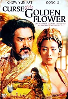 DVD - Curse of the Golden Flower