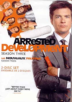 DVD - Arrested Development - Season 3 Box Set