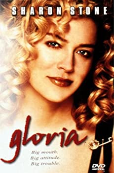 DVD - Gloria