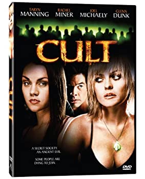 DVD - Cult