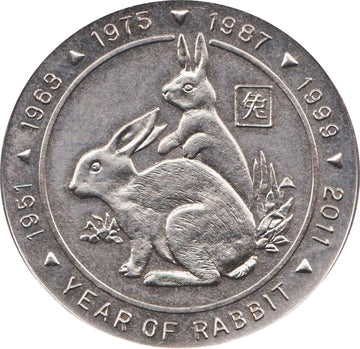 Somaliland 5 Dollars 1999  Year of the Rabbit Coin