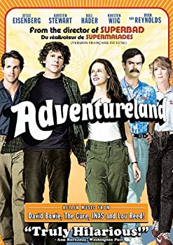 DVD - Adventureland