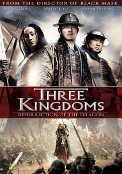 DVD - Three Kingdoms