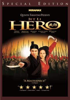 DVD - Hero