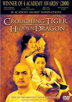 DVD - Crouching Tiger Hidden Dragon