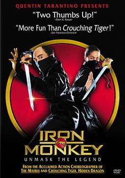 DVD - Iron Monkey