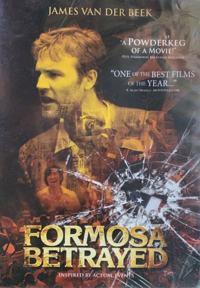 DVD - Formosa Betrayed