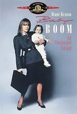 DVD - Baby Boom