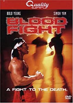 DVD - Blood Fight