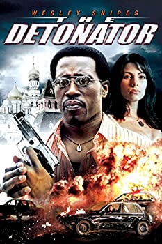 DVD - Detonator