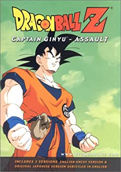 DVD - Dragonball Z - Captain Ginyu - Assault