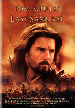 DVD - Last Samurai