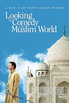 DVD - Looking for Comedy in Muslim World