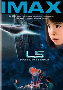 DVD - LS - First City in Space