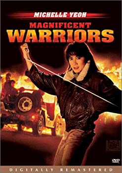 DVD - Magnificent Warriors