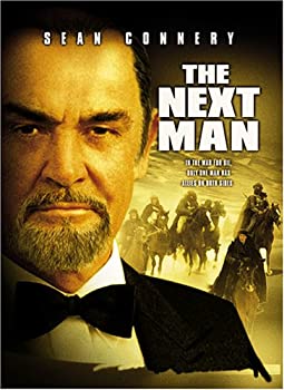 DVD - Next Man