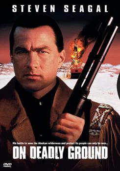 DVD - On Deadly Ground