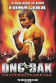 DVD - Ong Bak - Thai Warrior