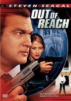 DVD - Out of Reach