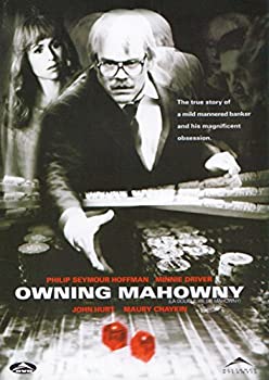 DVD - Owning Mahowny