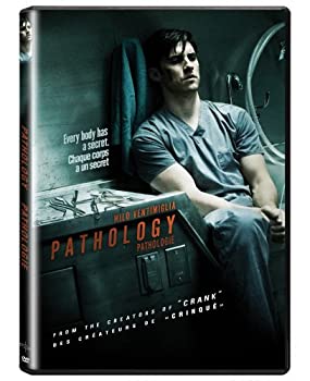 DVD - Pathology