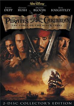 DVD - Pirates of the Caribbean - Curse of Black Pearl - Disney