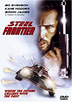 DVD - Steel Frontier