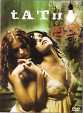 DVD - T.A.T.U. - Screaming For More