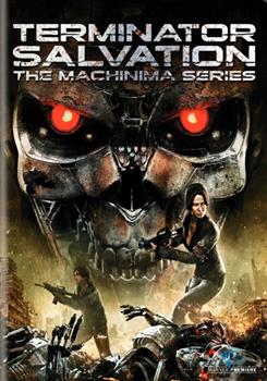 DVD - Terminator - Salvation Machinima Series